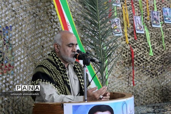 یادواره شهدای روستای تیله نو شهرستان گلوگاه