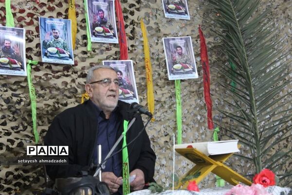 یادواره شهدای روستای تیله نو شهرستان گلوگاه