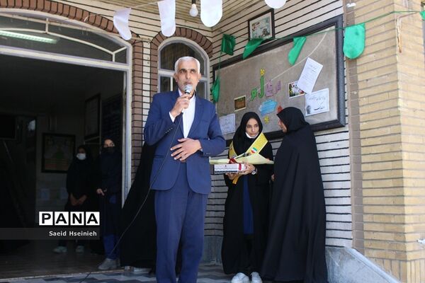 تجلیل از مربیان پیشتاز ناحیه 3 قم