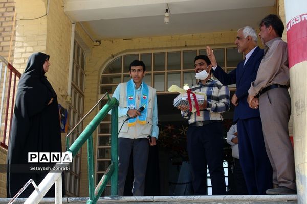 تجلیل از مربیان پیشتاز ناحیه 3 قم