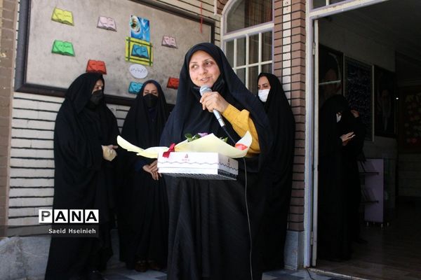 تجلیل از مربیان پیشتاز ناحیه 3 قم