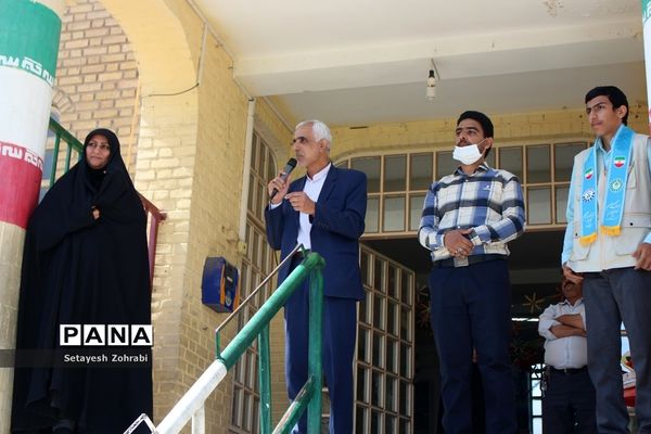 تجلیل از مربیان پیشتاز ناحیه 3 قم