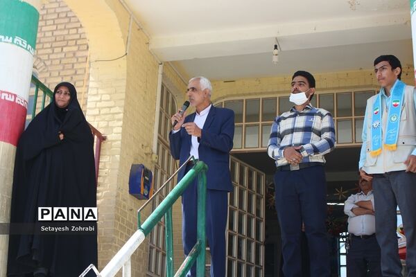 تجلیل از مربیان پیشتاز ناحیه 3 قم
