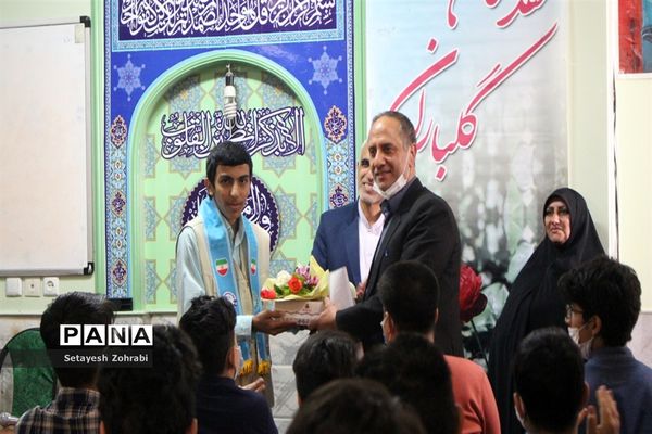 تجلیل از مربیان پیشتاز ناحیه 3 قم