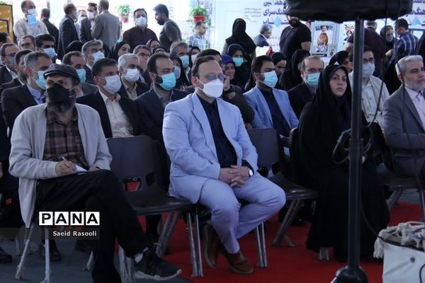 افتتاح یازدهمین فرهنگسرای کتاب