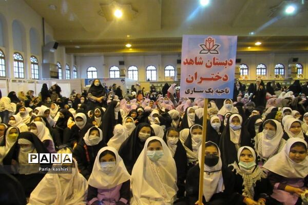 اجتماع بزرگ دهه نودی‌ها برای نخستین بار در مصلی ساری