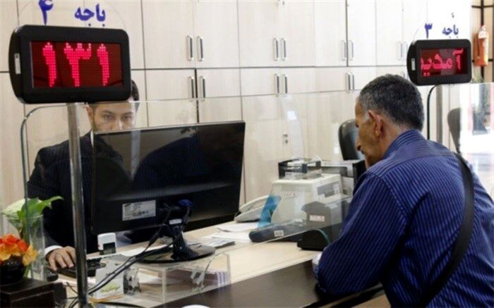 جدیدترین وضعیت وام و سپرده‌های بانکی