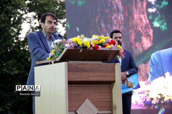 مراسم تکریم معلمان سرآمد آموزش و پرورش شهرستان‌های استان تهران