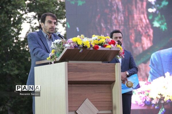 مراسم تکریم معلمان سرآمد آموزش و پرورش شهرستان‌های استان تهران