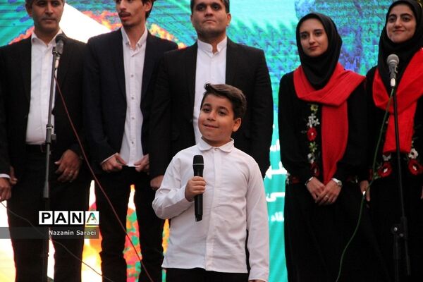 مراسم تکریم معلمان سرآمد آموزش و پرورش شهرستان‌های استان تهران