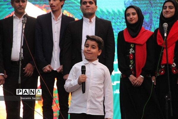 مراسم تکریم معلمان سرآمد آموزش و پرورش شهرستان‌های استان تهران