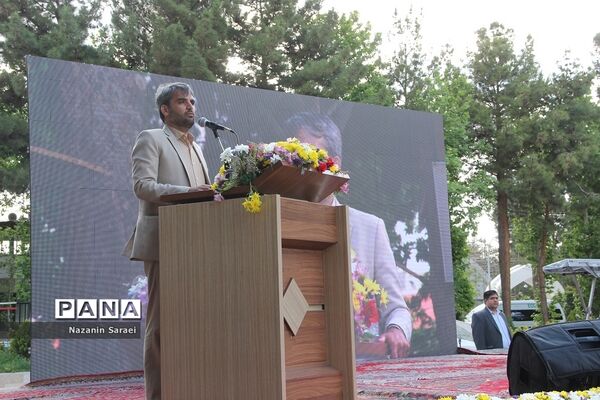 مراسم تکریم معلمان سرآمد آموزش و پرورش شهرستان‌های استان تهران