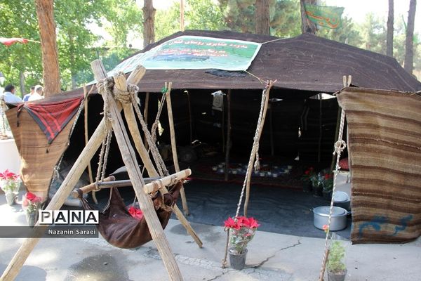 نمایشگاه دستاورد‌های آموزشی و تربیتی معلمان شهرستان‌های استان تهران