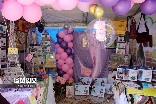 نمایشگاه دستاورد‌های آموزشی و تربیتی معلمان شهرستان‌های استان تهران