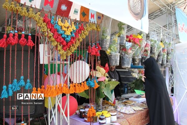 نمایشگاه دستاورد‌های آموزشی و تربیتی معلمان شهرستان‌های استان تهران