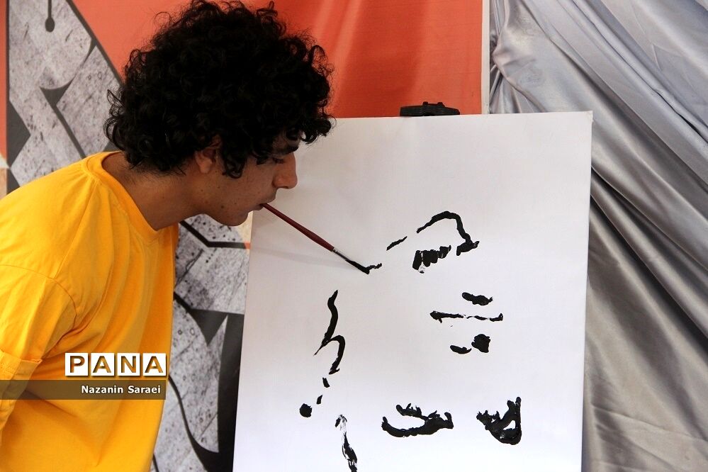 نمایشگاه دستاورد‌های آموزشی و تربیتی معلمان شهرستان‌های استان تهران