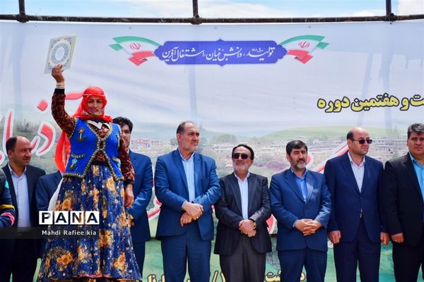 جشنواره‌ای با فرهنگ غنی عشایر