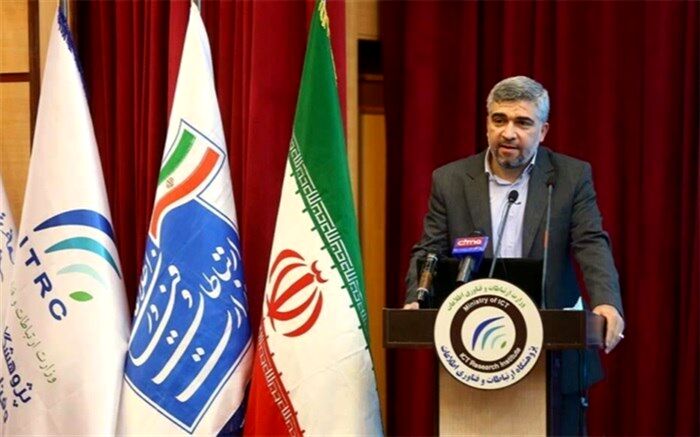 بسترسازی جهت ارایه خدمات دولت هوشمند