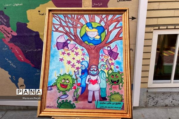 برگزاری نمایشگاه « سلامت ما، سلامت سیاره ما » در منطقه 1