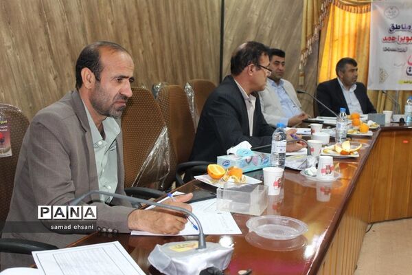 گردهمایی کارشناسان روابط عمومی آموزش و پرورش کهگیلویه و بویراحمد