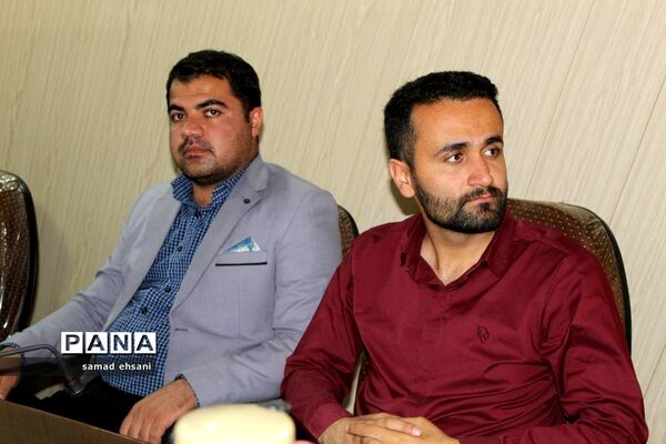 گردهمایی کارشناسان روابط عمومی آموزش و پرورش کهگیلویه و بویراحمد