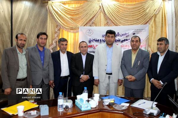 گردهمایی کارشناسان روابط عمومی آموزش و پرورش کهگیلویه و بویراحمد
