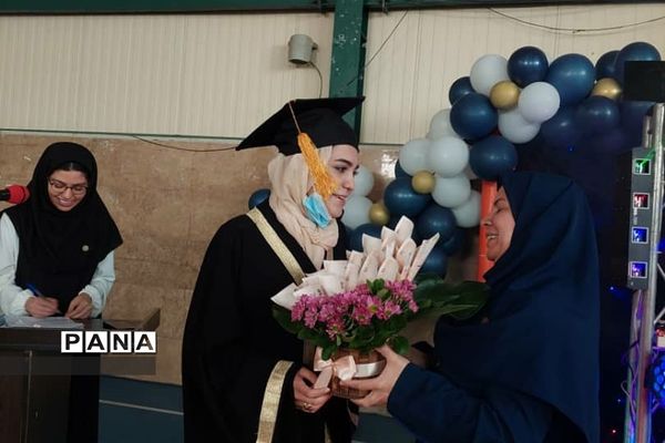 جشن فارغ‌التحصیلی دانش‌آموزان پایه دوازدهم مدرسه استعدادهای درخشان فرزانگان رودهن