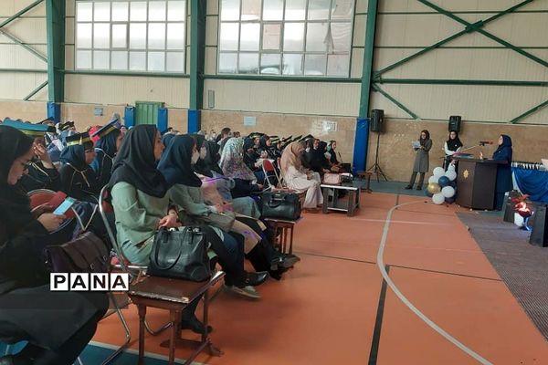 جشن فارغ‌التحصیلی دانش‌آموزان پایه دوازدهم مدرسه استعدادهای درخشان فرزانگان رودهن
