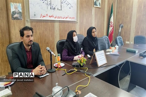 جلسه توجیهی گروهی از دانش‌آموز خبرنگاران خبرگزاری پانا ناحیه 4 شیراز