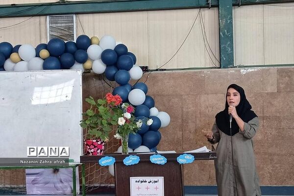 برگزاری کلاس‌های آموزش خانواده ویژه والدین در مدارس رودهن