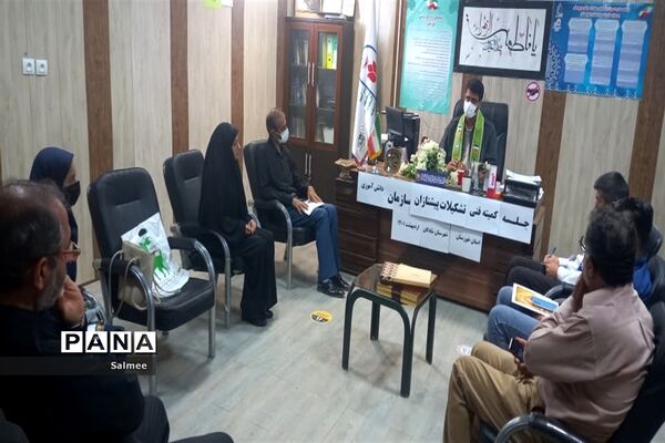 نشست فصل بهار کمیته فنی سازمان دانش‌آموزی شهرستان شادگان