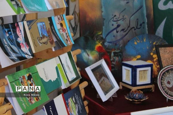 درخشش غرفه بهارستان یک در نمایشگاه دستاوردهای آموزشی و تربیتی معلمان