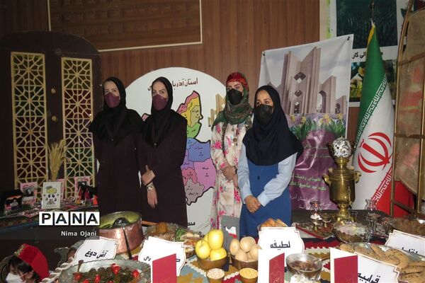 جشنواره هویت کودکان پیش دبستانی ایرانی در منطقه 8