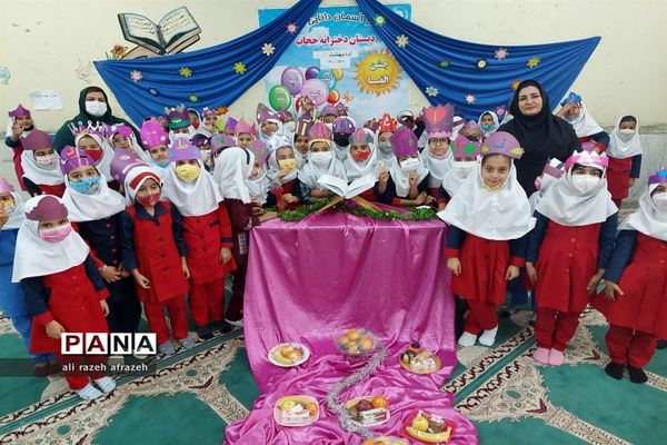 برگزاری جشن الفبا در مدارس ابتدایی اندیمشک