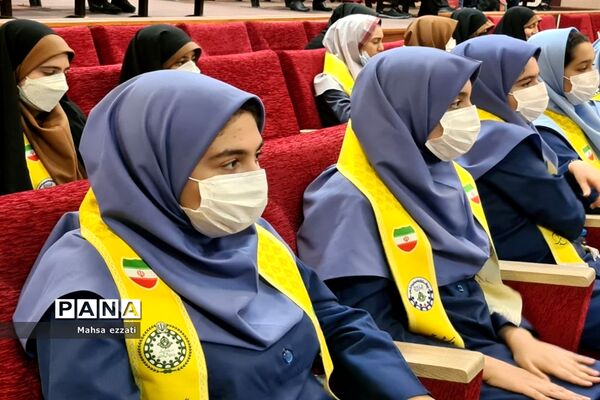 جشن سالروز تاسیس سازمان دانش‌آموزی در منطقه ۱۳ تهران