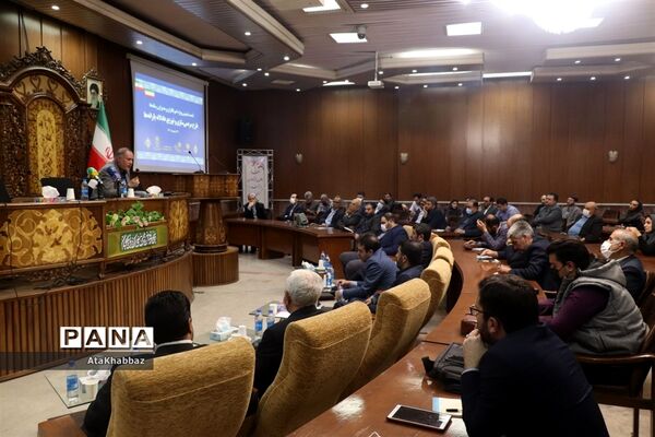 نشست تبیینی طرح مردمی‌سازی و توزیع عادلانه یارانه‌ها در تبریز