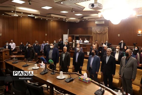 نشست تبیینی طرح مردمی‌سازی و توزیع عادلانه یارانه‌ها در تبریز