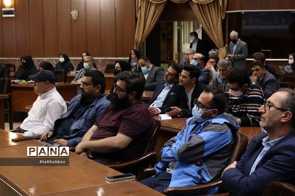 نشست تبیینی طرح مردمی‌سازی و توزیع عادلانه یارانه‌ها در تبریز