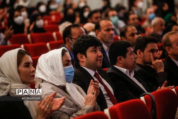 بزرگداشت حکیم ابوالقاسم فردوسی