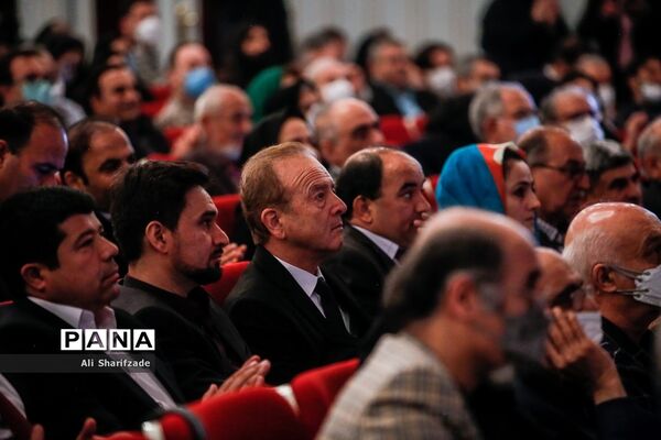 بزرگداشت حکیم ابوالقاسم فردوسی
