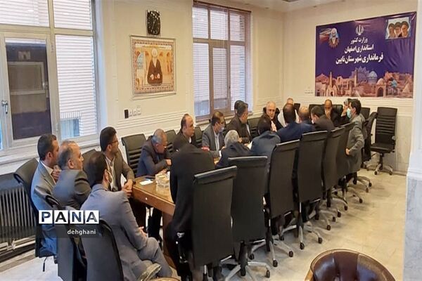 بهره‌برداری از بیمارستان افضلیان نائین در یکسال آینده