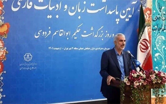 حافظ‌‎خوانی و شاهنامه‌خوانی در مدارس نهادینه شود