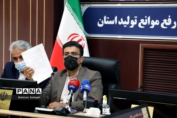 جلسه کارگروه تسهیل و رفع موانع تولید استان تهران