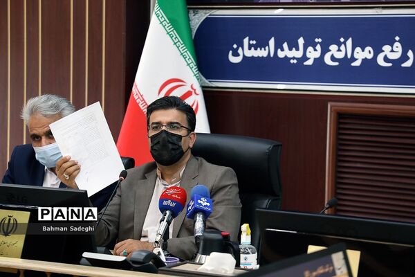 جلسه کارگروه تسهیل و رفع موانع تولید استان تهران