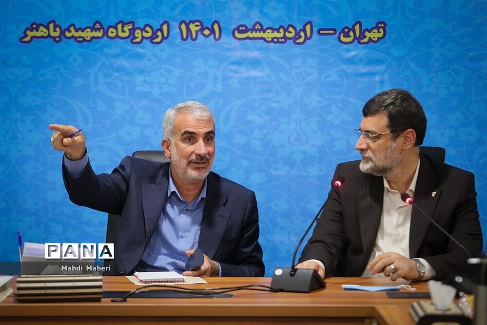 یکصد و نود و سومین نشست شورای مشاوران وزراء در امور ایثارگران وزارتخانه‌ها و دستگاه‌های اجرایی کشور