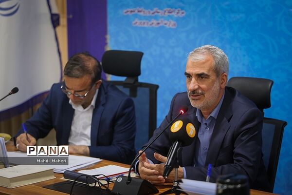 یکصد و نود و سومین نشست شورای مشاوران وزراء در امور ایثارگران وزارتخانه‌ها و دستگاه‌های اجرایی کشور