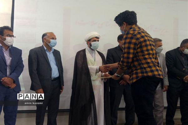 آیین اختتامیه جشنواره سفیران سلامت و نوجوان سالم  داراب