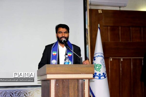 همایش بزرگداشت سالروز تاسیس سازمان دانش‌آموزی و جشن سپاس مربی درکهگیلویه و بویراحمد-1