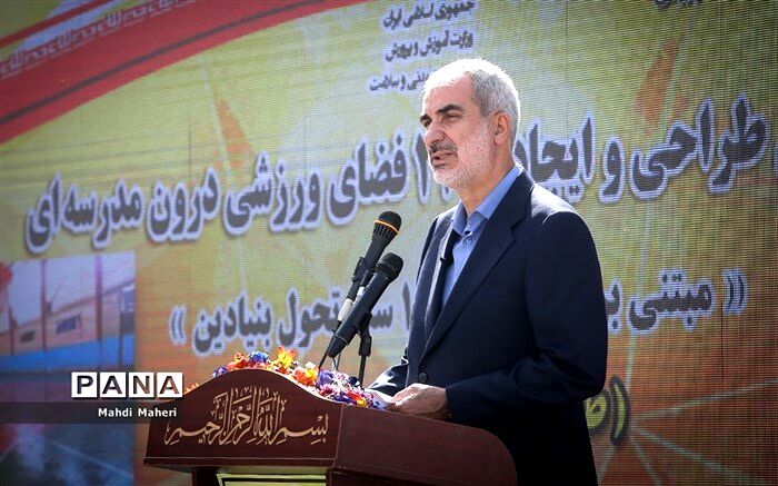 ایجاد زورخانه و دهکده ورزشی دانش‌آموزی در تمام استان‌ها