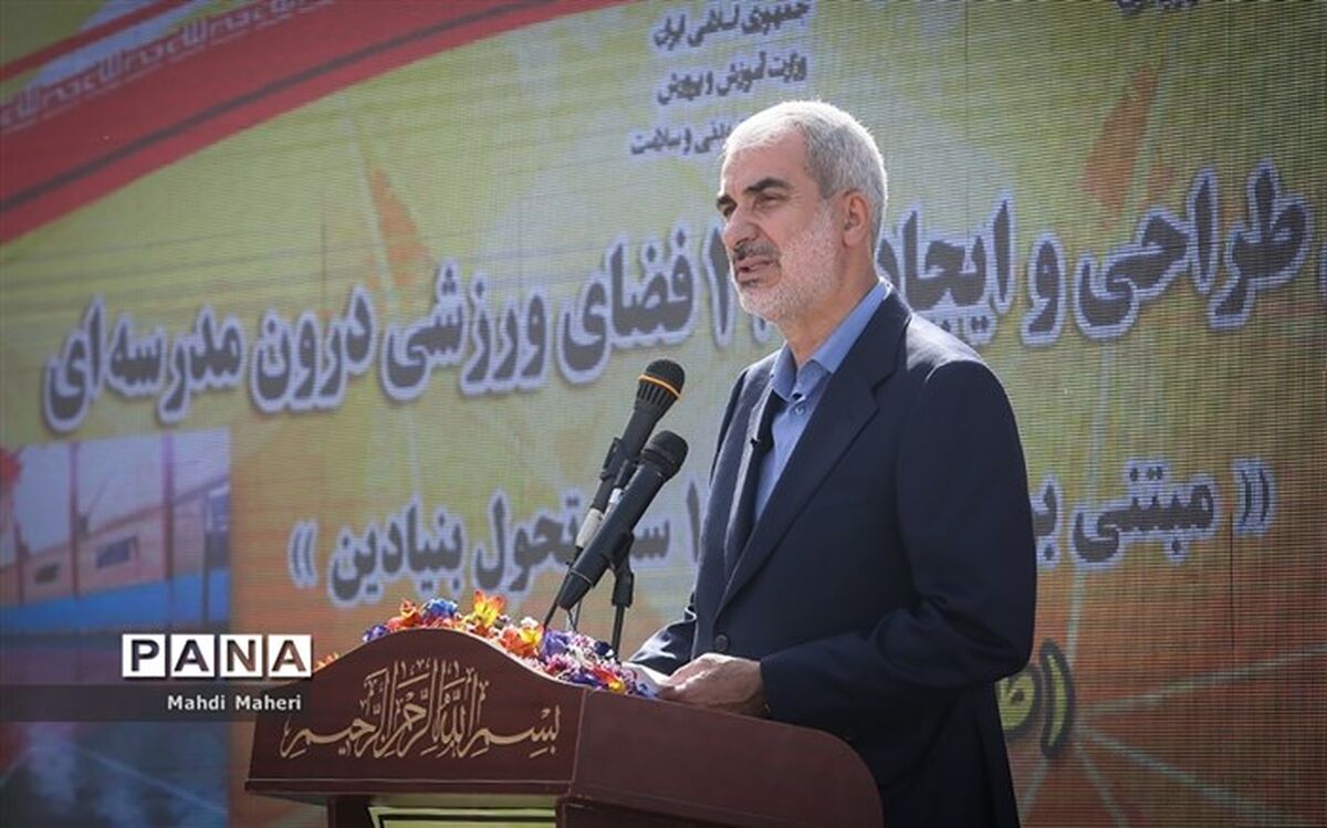 ایجاد زورخانه و دهکده ورزشی دانش‌آموزی در تمام استان‌ها